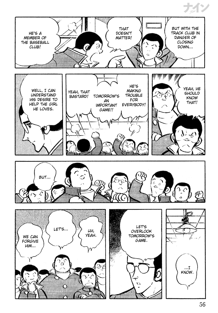 Read Nine Manga Online