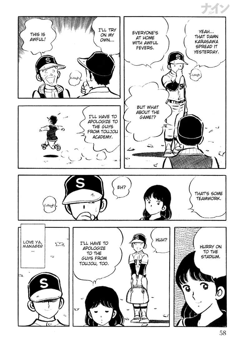Read Nine Manga Online