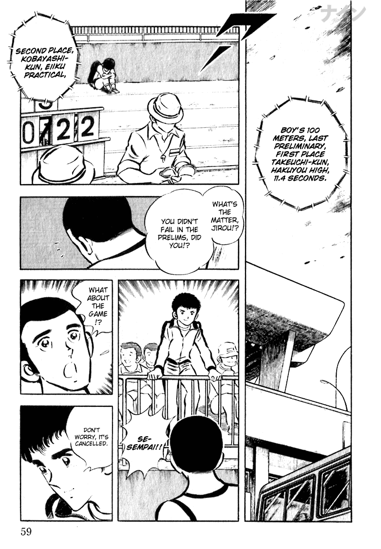Read Nine Manga Online