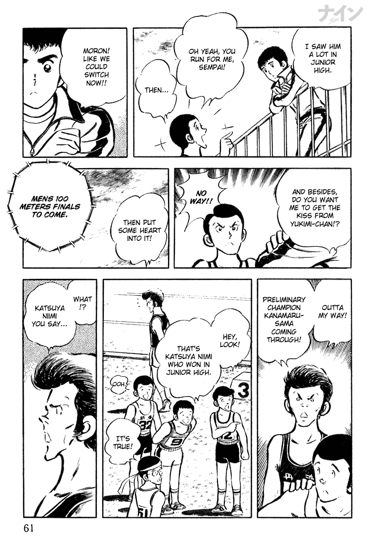 Read Nine Manga Online