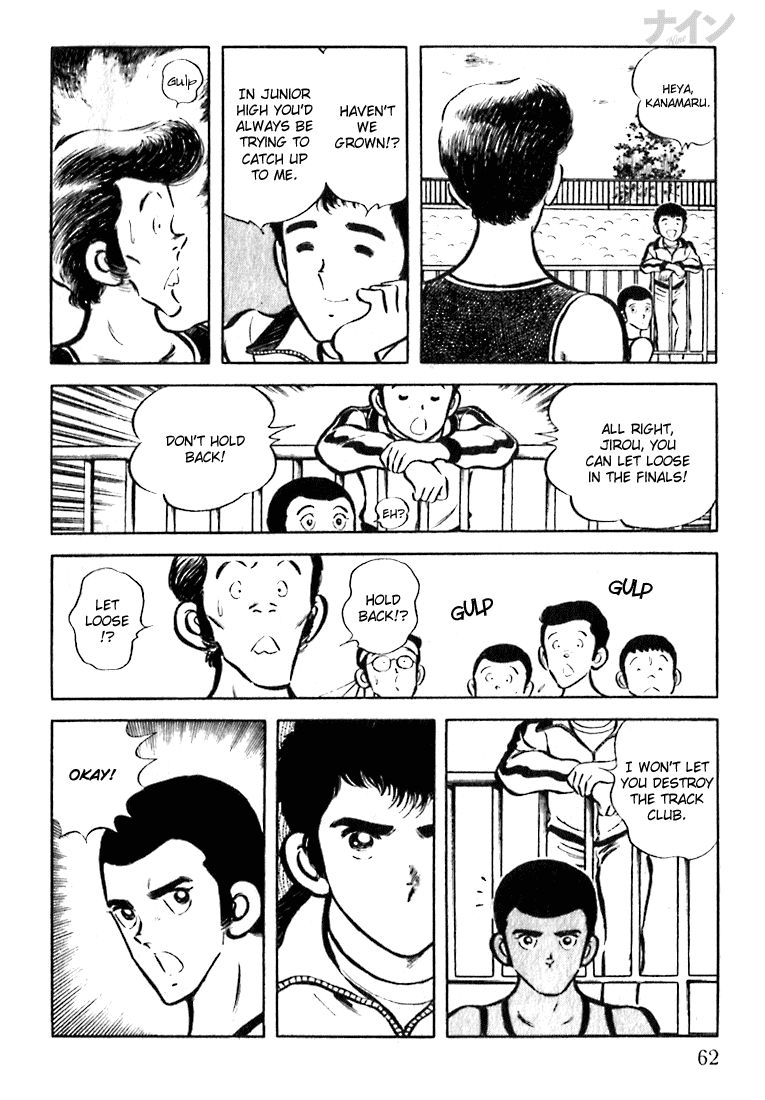Read Nine Manga Online