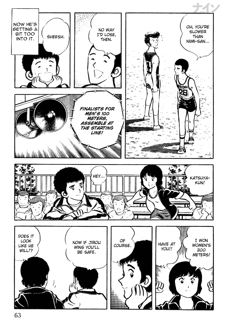 Read Nine Manga Online