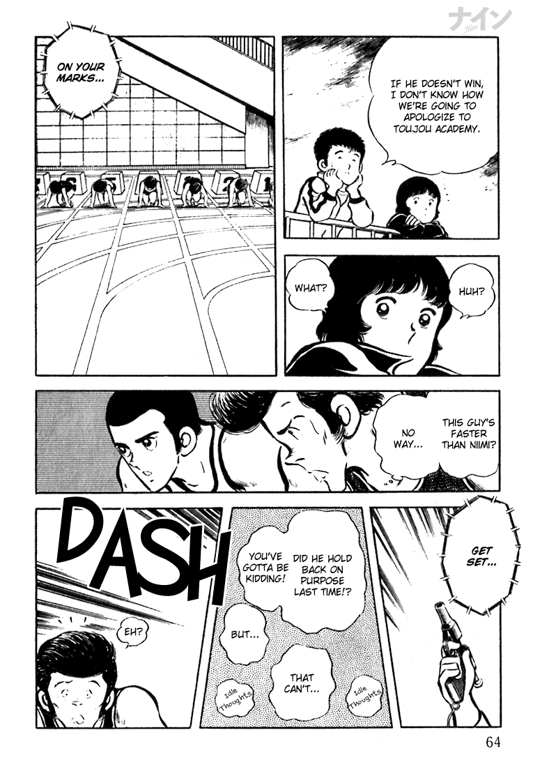 Read Nine Manga Online