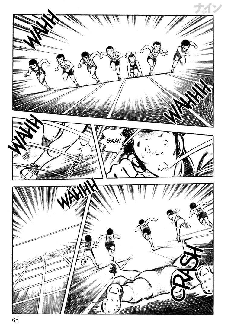 Read Nine Manga Online