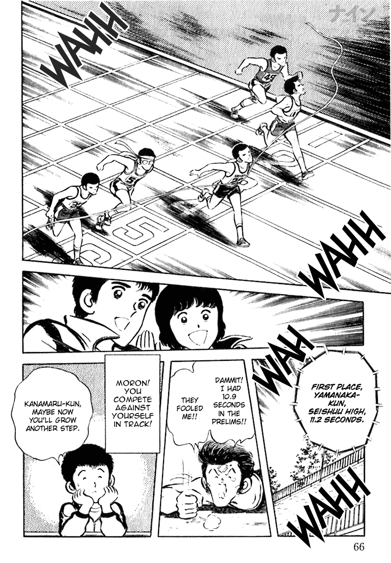 Read Nine Manga Online