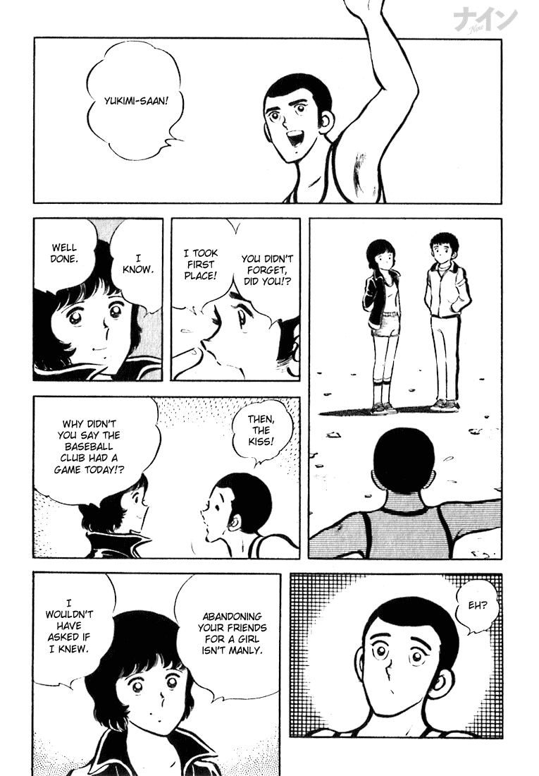 Read Nine Manga Online