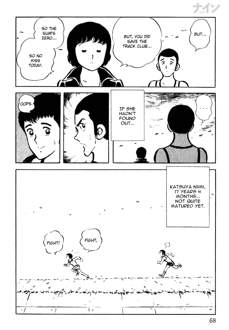 Read Nine Manga Online