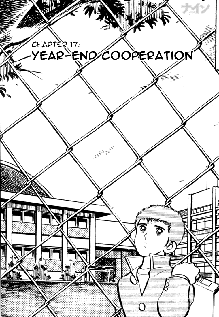 Read Nine Manga Online