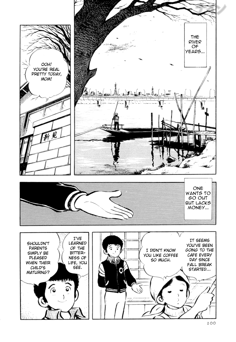 Read Nine Manga Online