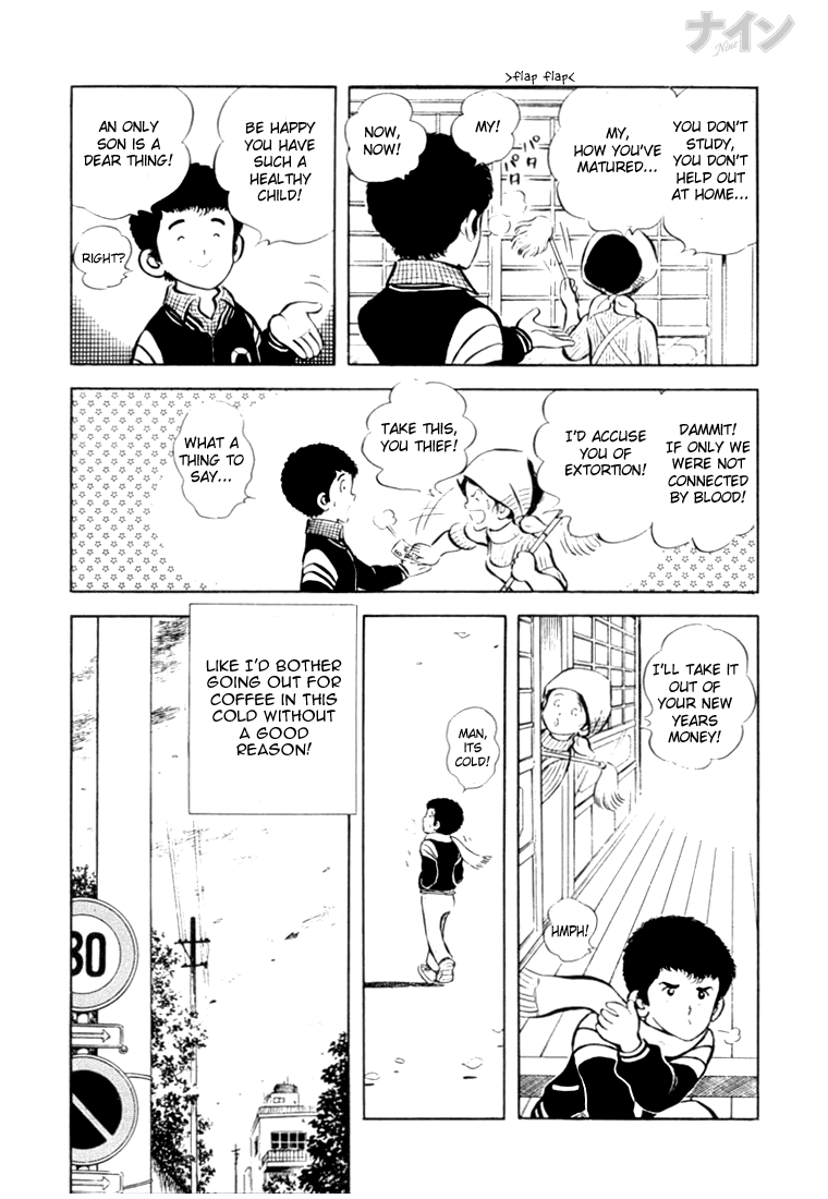 Read Nine Manga Online