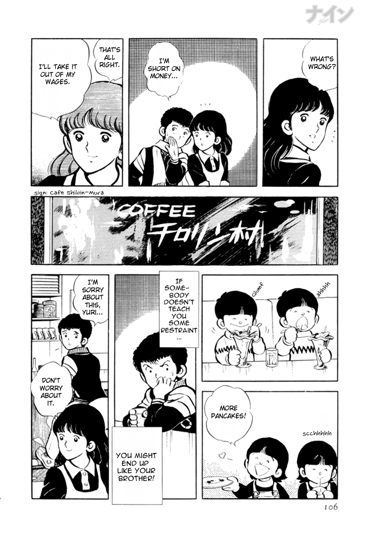 Read Nine Manga Online