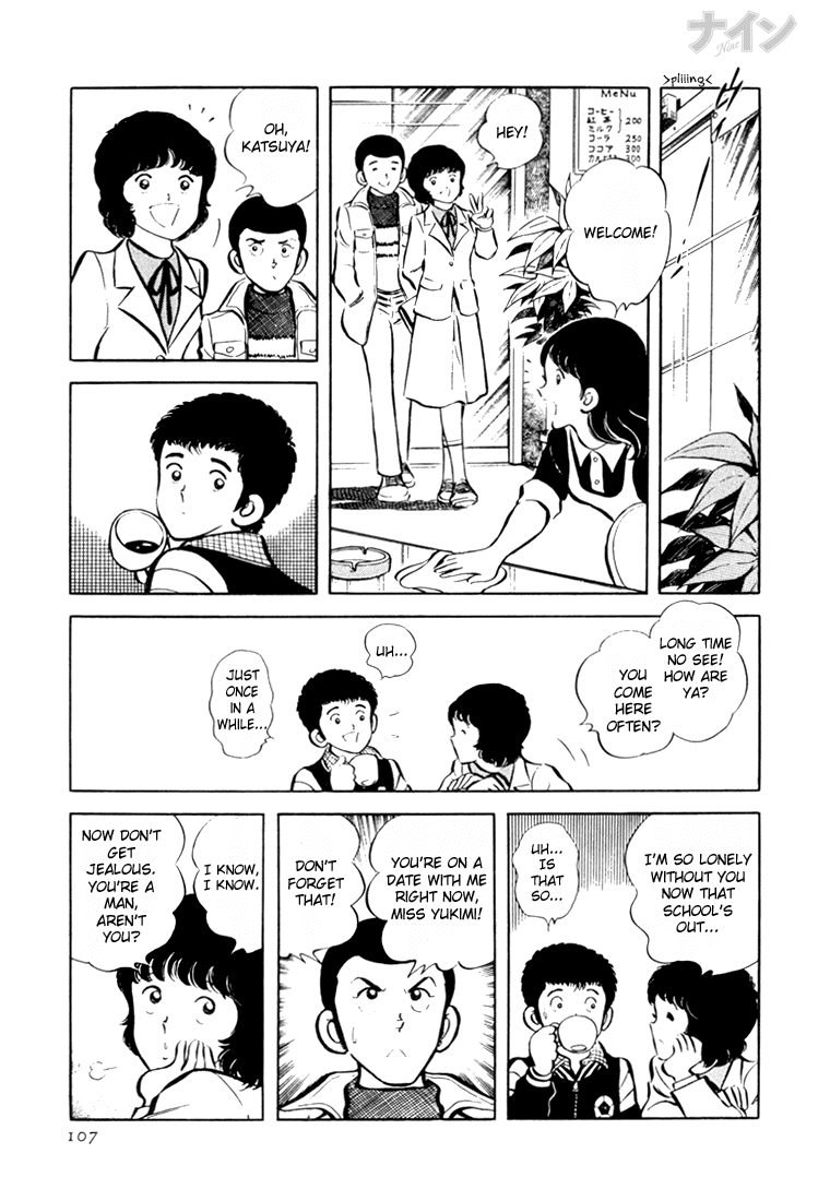 Read Nine Manga Online