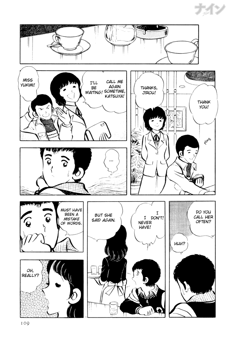Read Nine Manga Online