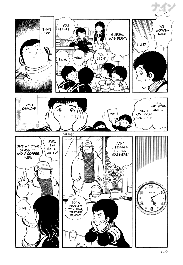 Read Nine Manga Online