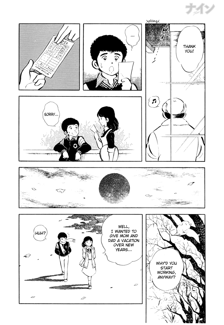 Read Nine Manga Online