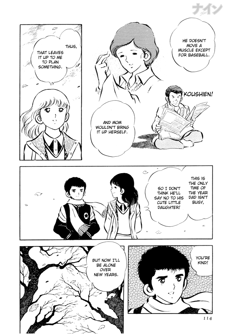 Read Nine Manga Online