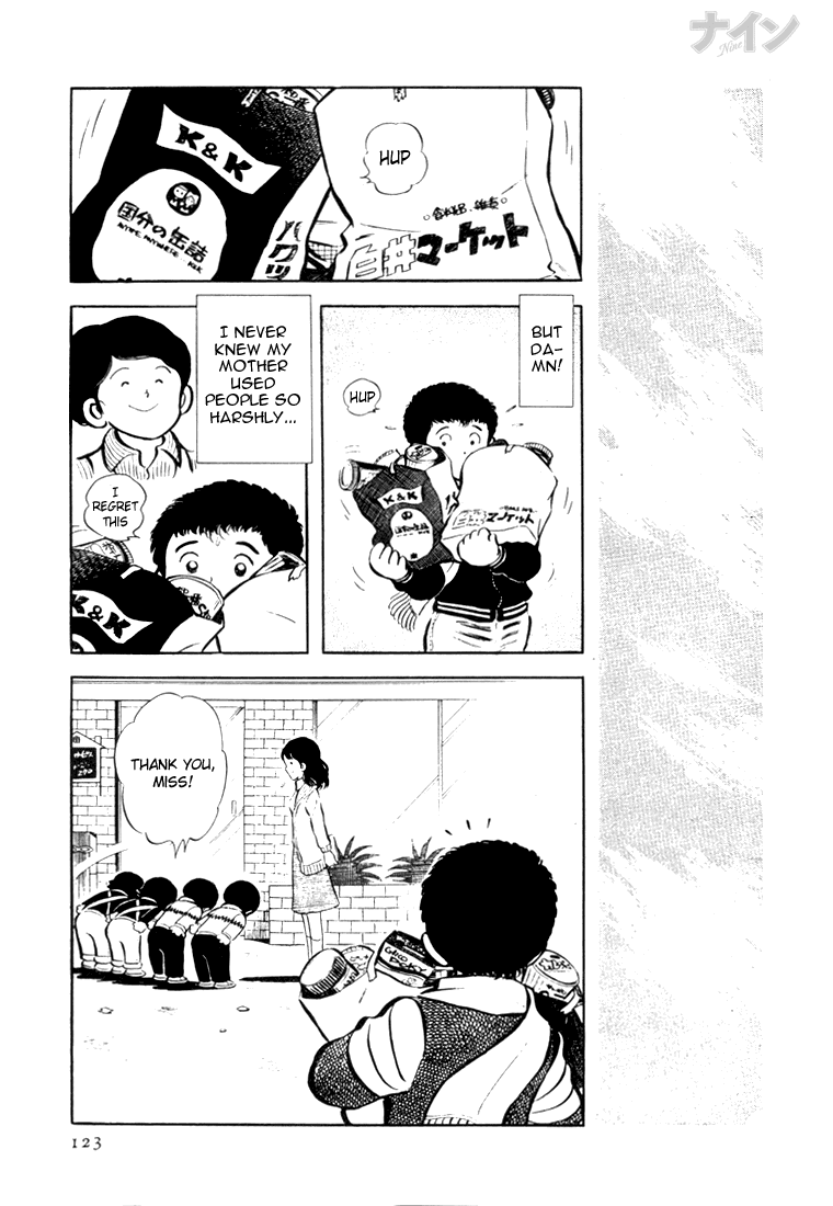Read Nine Manga Online