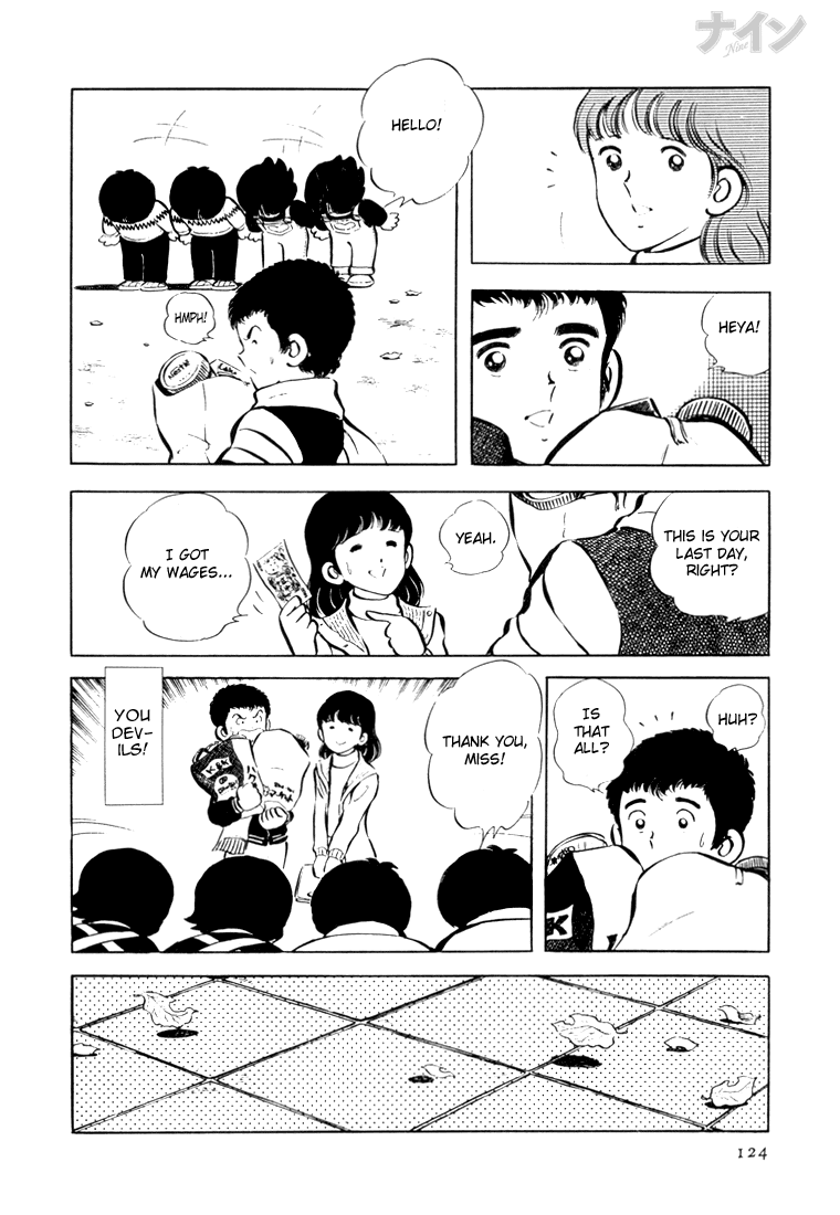 Read Nine Manga Online