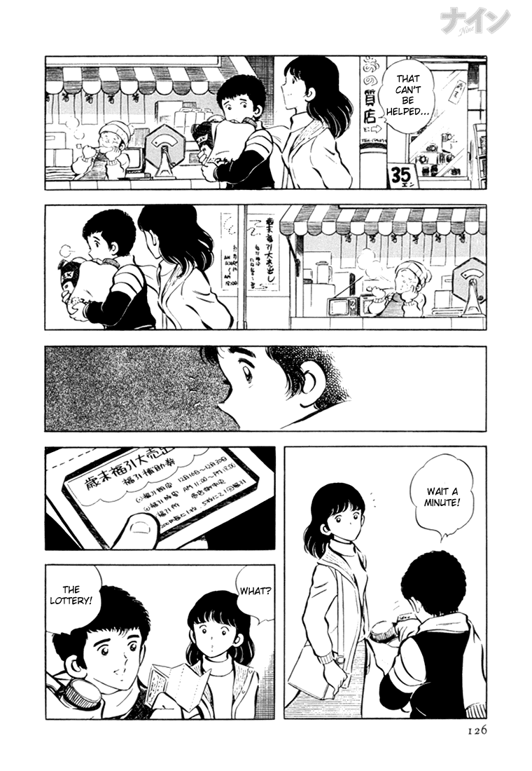 Read Nine Manga Online