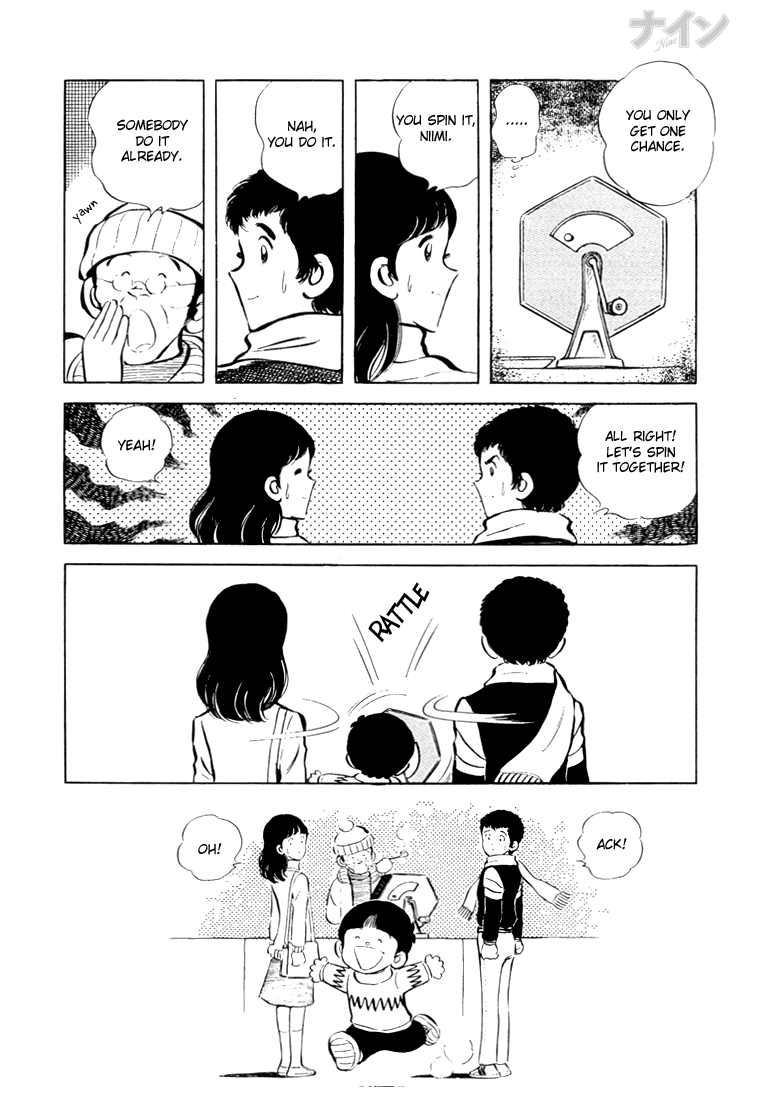 Read Nine Manga Online