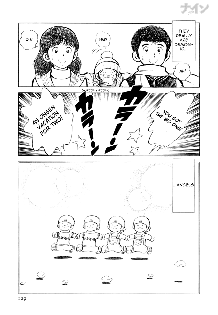 Read Nine Manga Online
