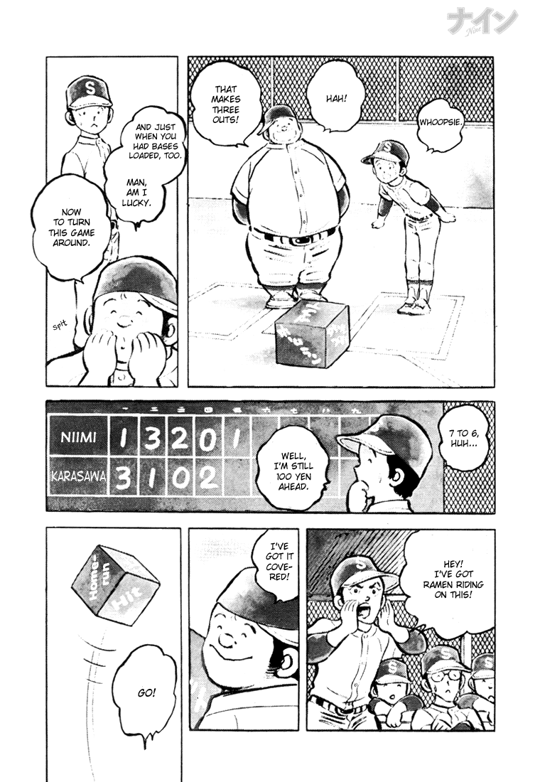 Read Nine Manga Online