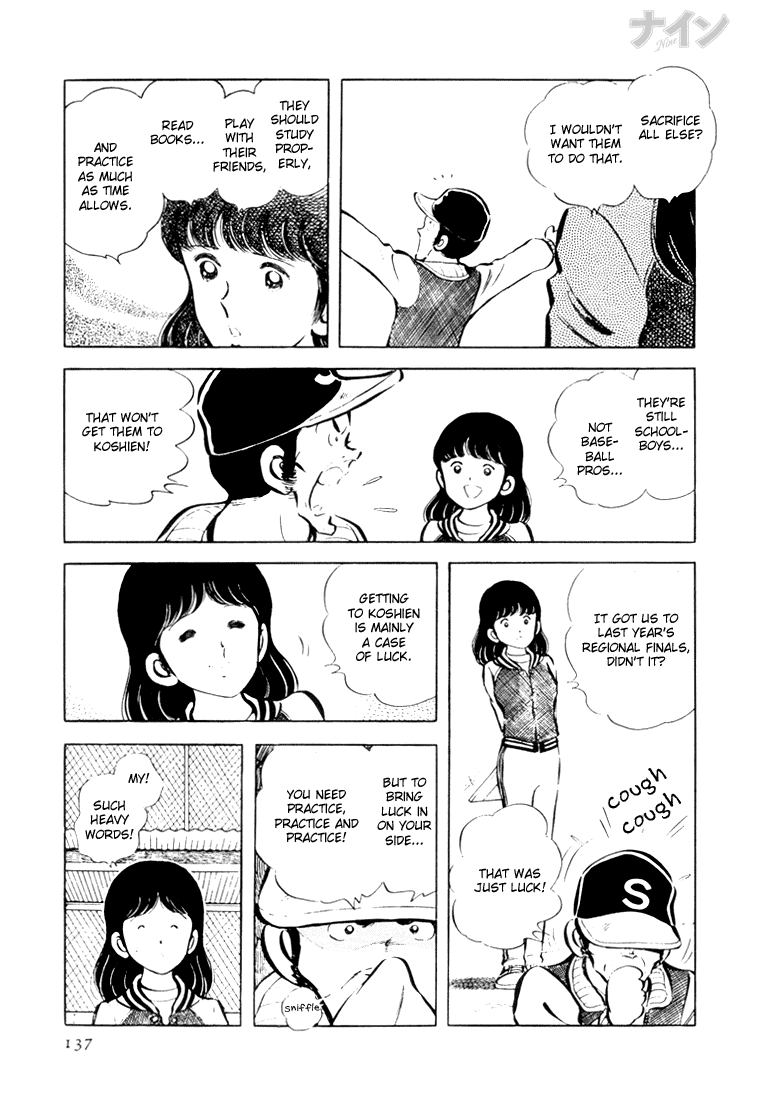 Read Nine Manga Online