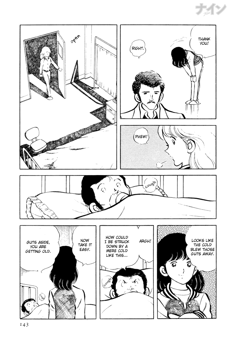 Read Nine Manga Online