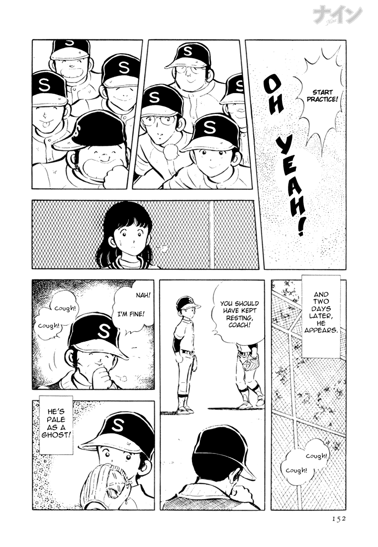 Read Nine Manga Online