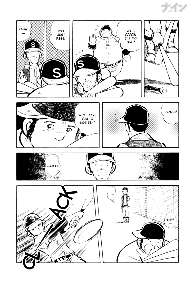 Read Nine Manga Online