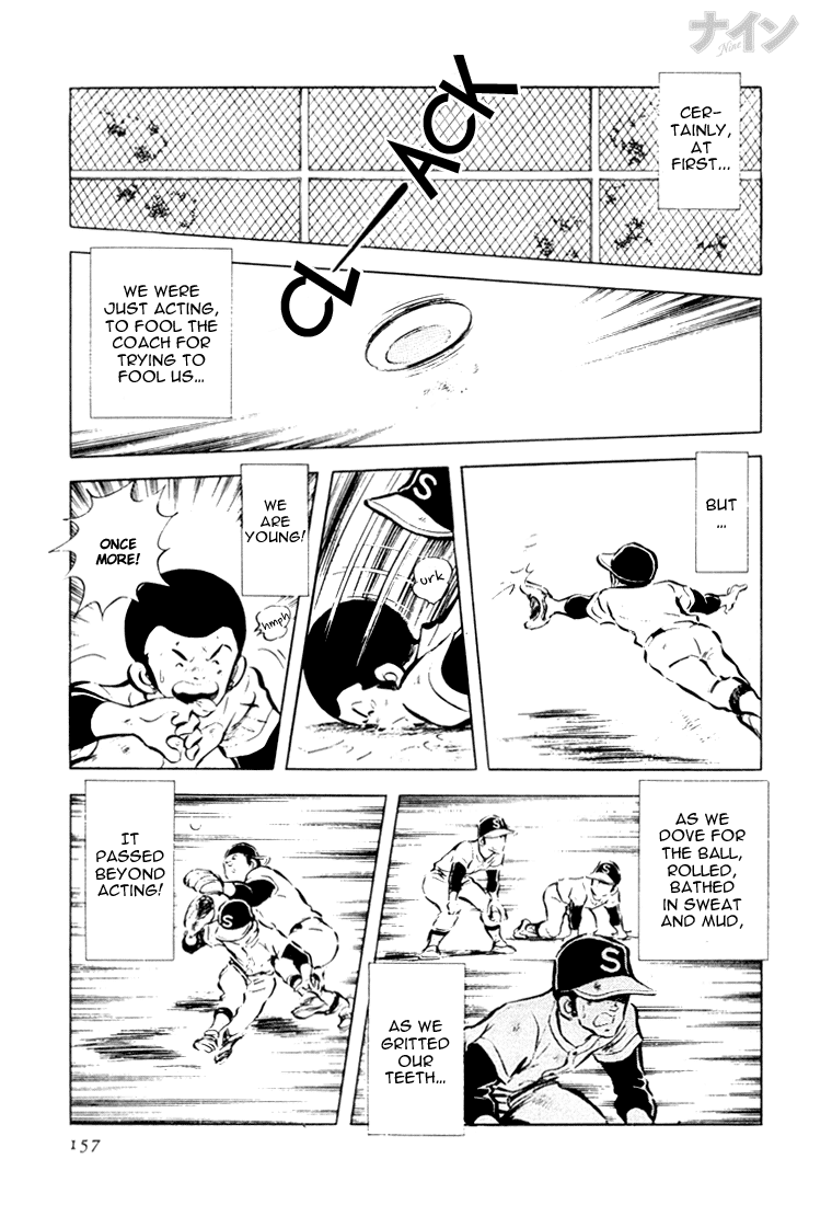 Read Nine Manga Online