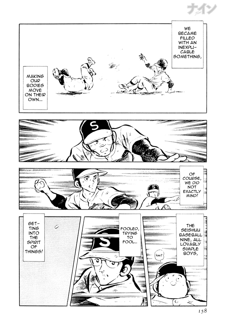 Read Nine Manga Online