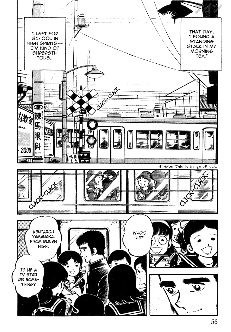 Read Nine Manga Online