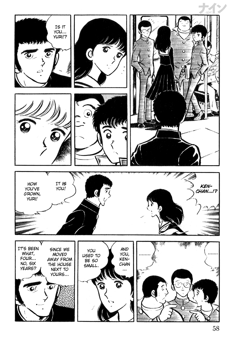 Read Nine Manga Online