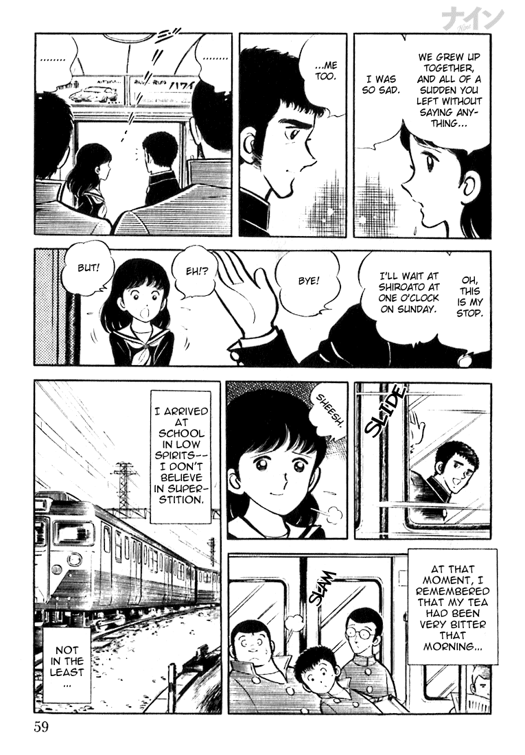 Read Nine Manga Online