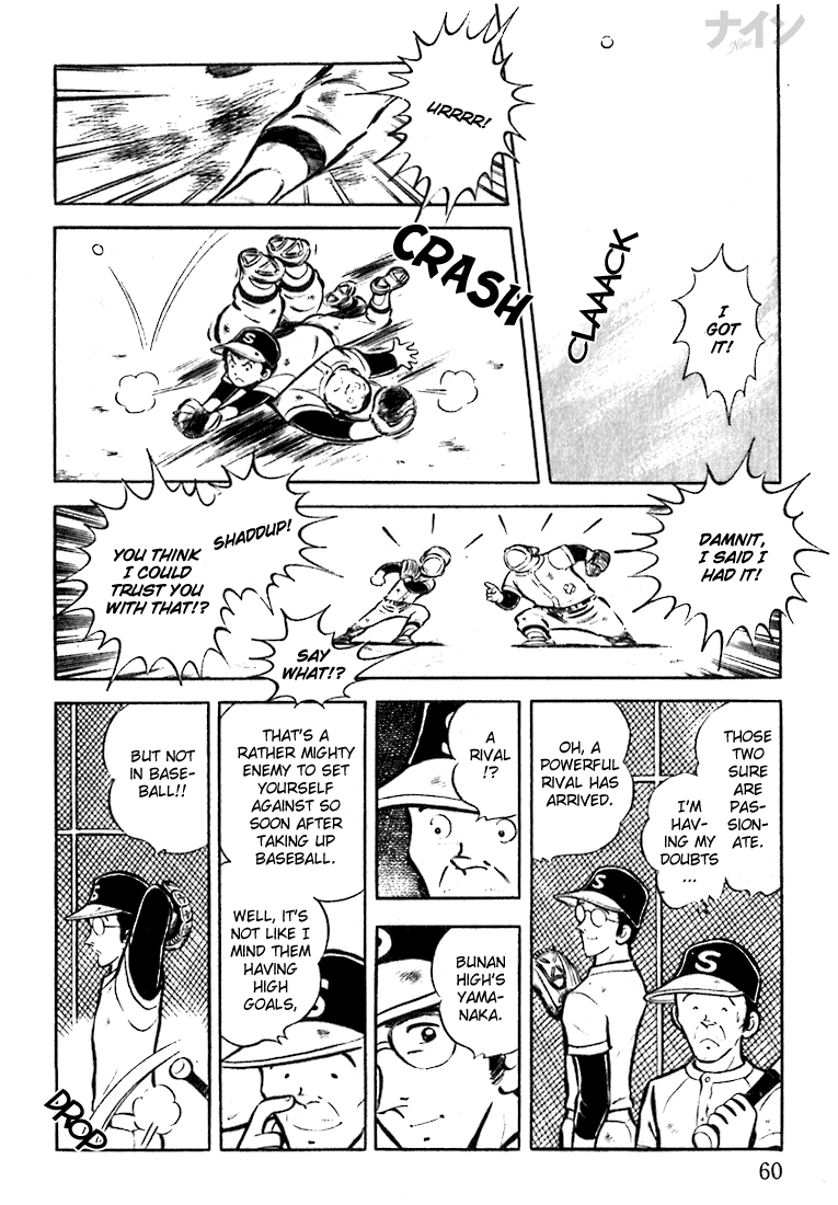 Read Nine Manga Online
