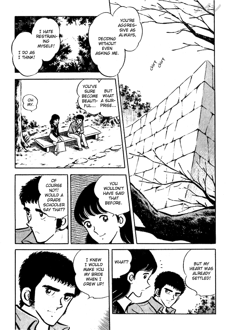 Read Nine Manga Online