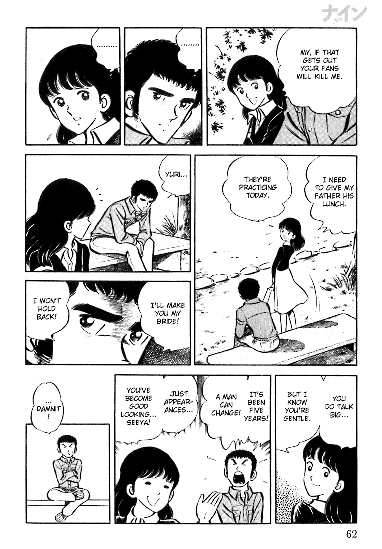 Read Nine Manga Online