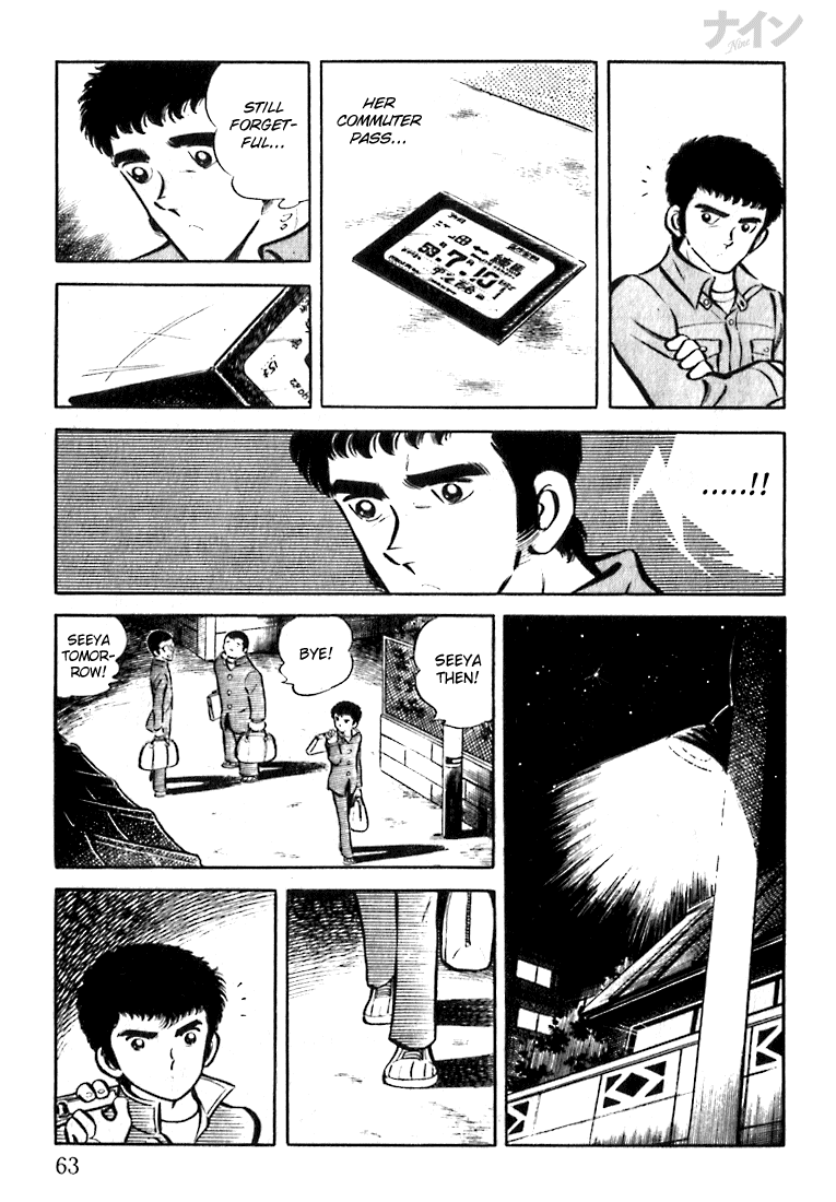 Read Nine Manga Online