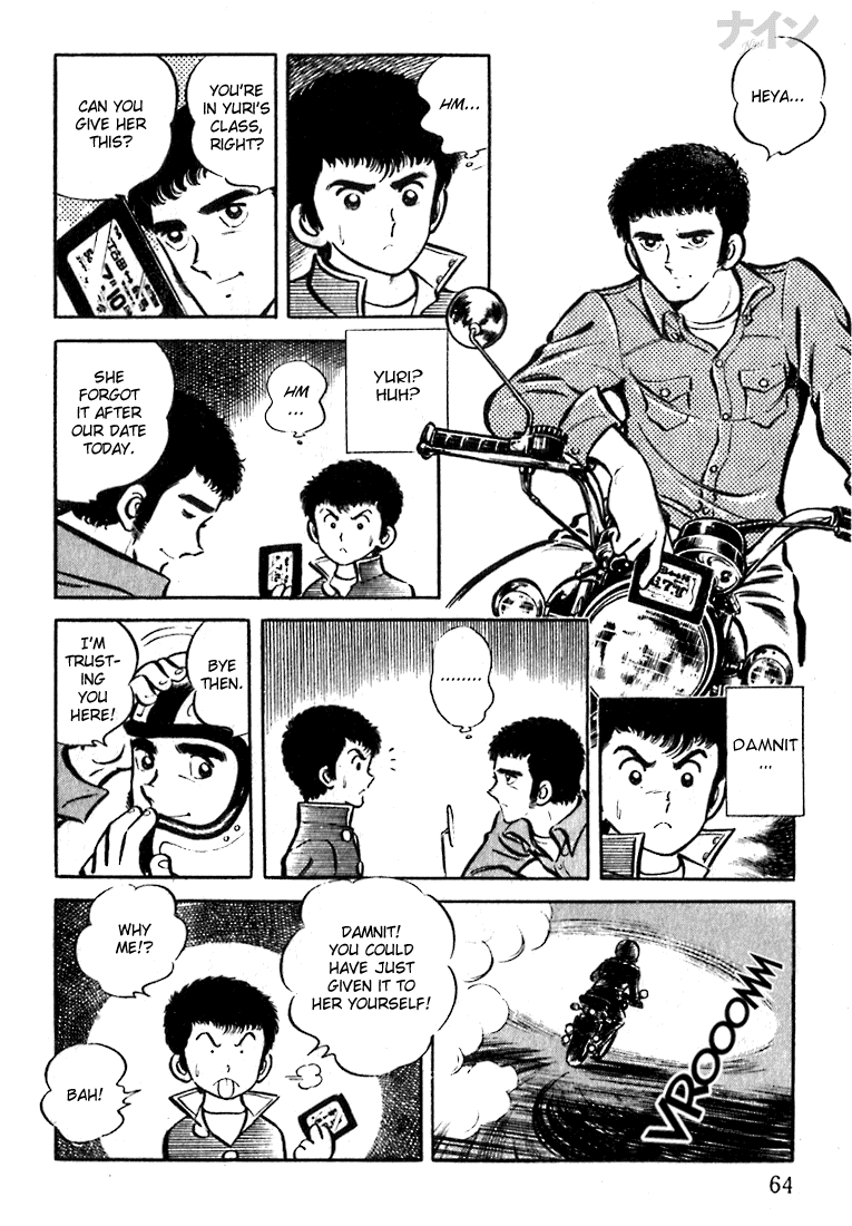 Read Nine Manga Online