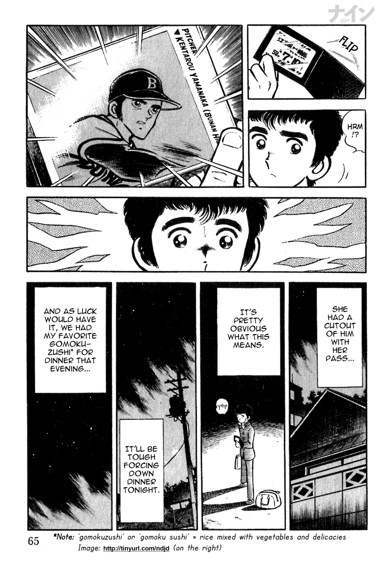 Read Nine Manga Online
