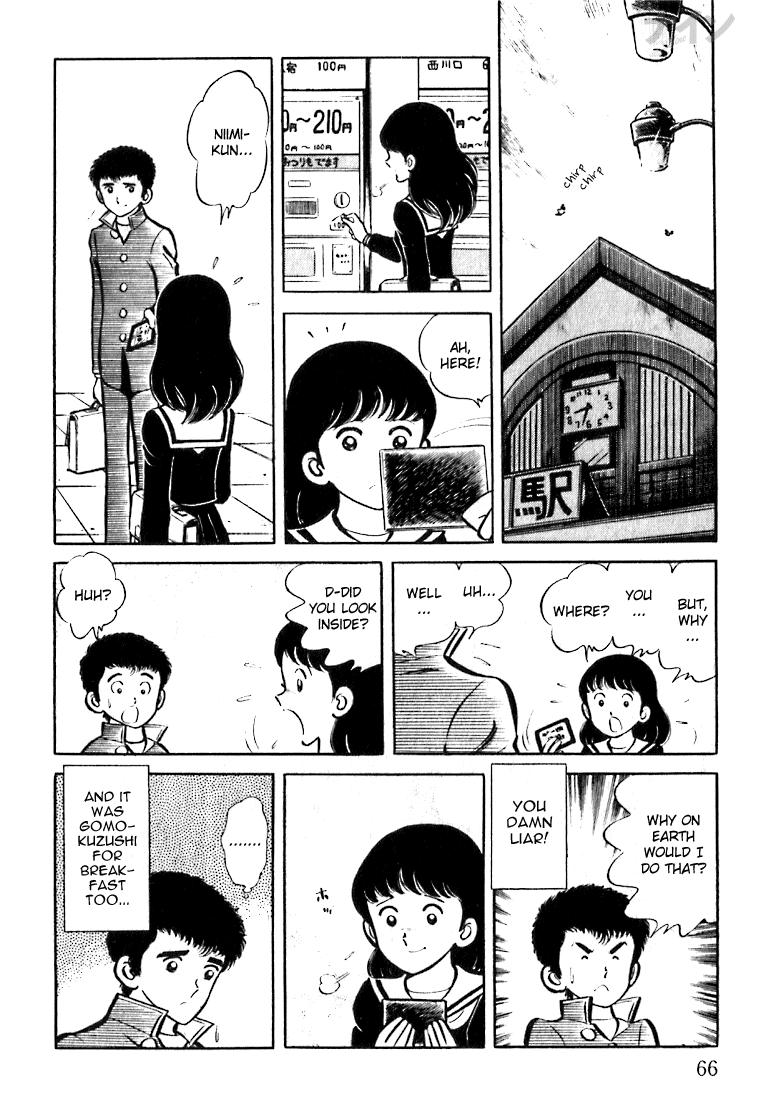 Read Nine Manga Online