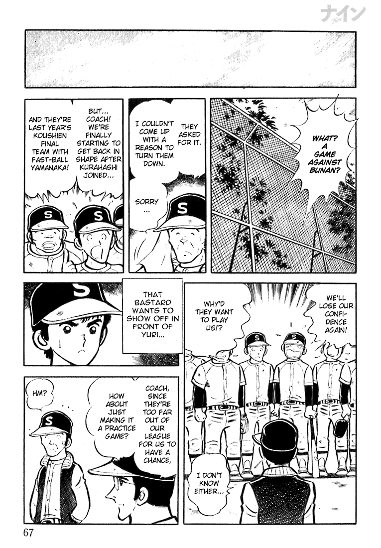 Read Nine Manga Online