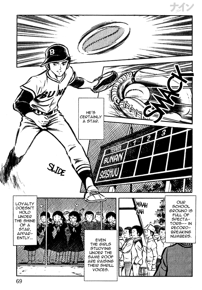 Read Nine Manga Online