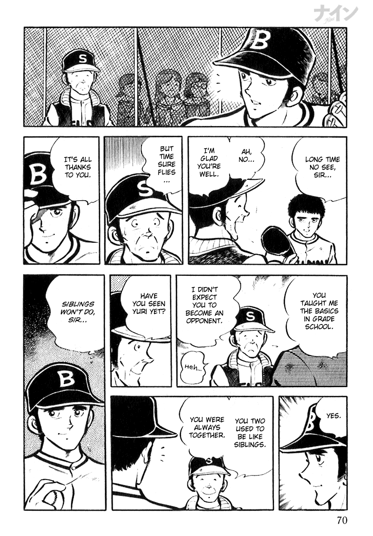 Read Nine Manga Online