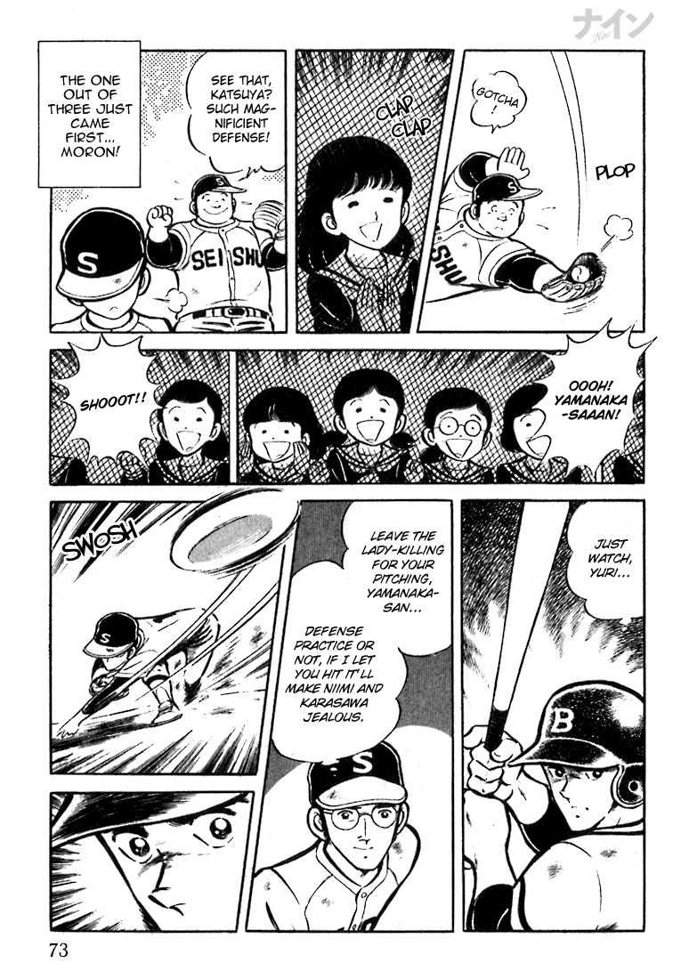 Read Nine Manga Online