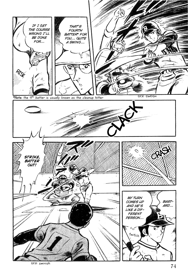 Read Nine Manga Online