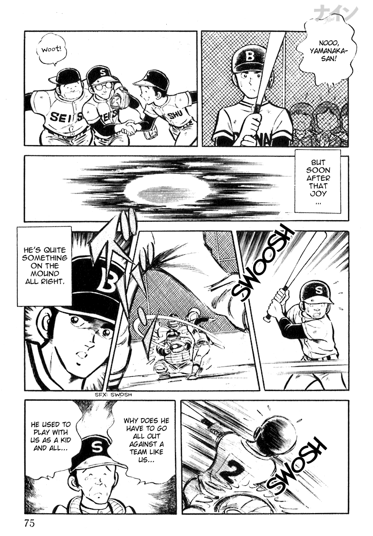 Read Nine Manga Online