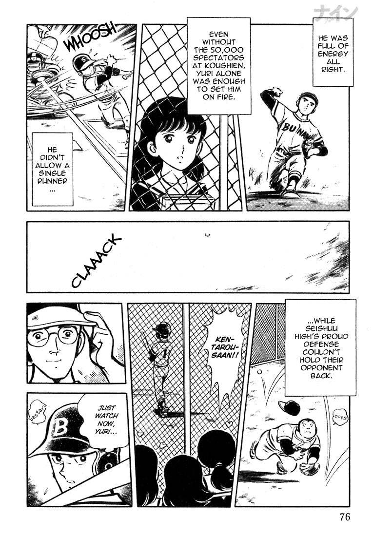 Read Nine Manga Online