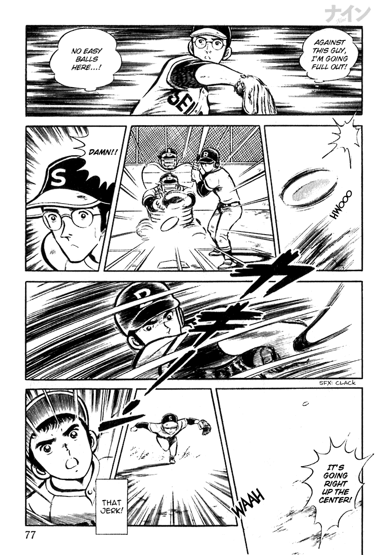 Read Nine Manga Online